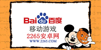 北京将推进健康食堂建设！菜单有了新要求