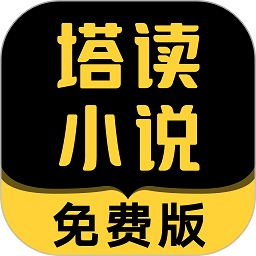 安妮·海瑟薇爆火是有原因的！成名片场照，黑裙白花美得不像凡人