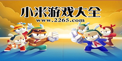pg娱乐电子游戏安卓免费版