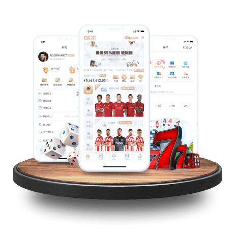 金沙集团app最新版下载怀旧版