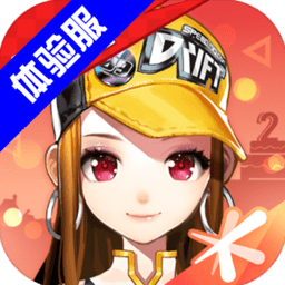 官方：费兰